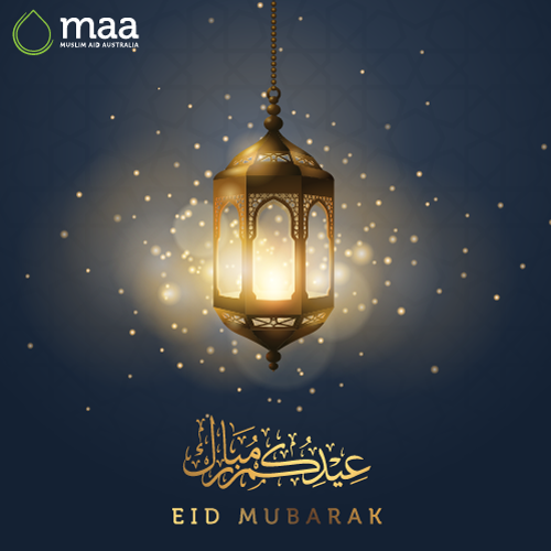 Eid Mubarak Downloadables - MAA International