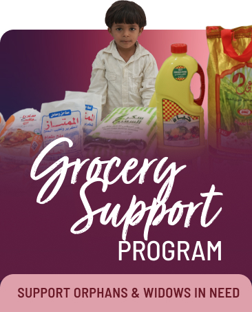 Monthly Grocery Support