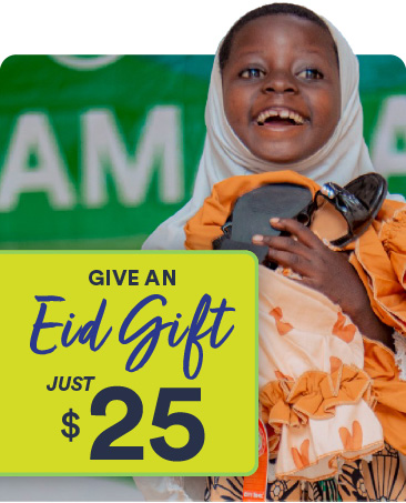 Give an Eid Gift for 25AUD