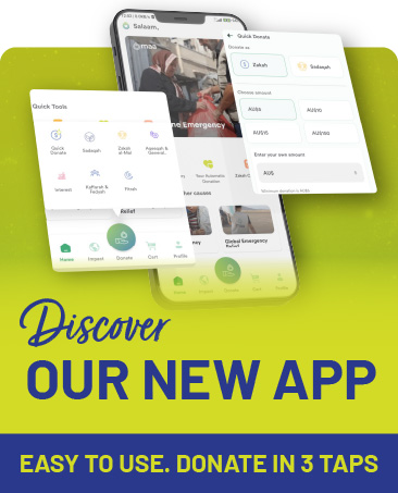 Discover Our New App!