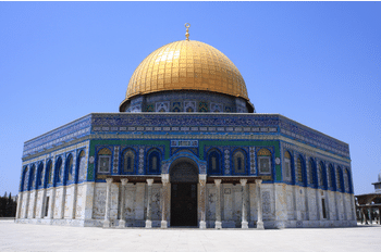 Dome-of-The-Rock-Palestine.png